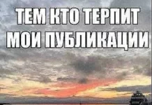 Нестандартный юмор #390