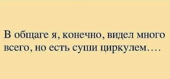 Классные веселые картинки!