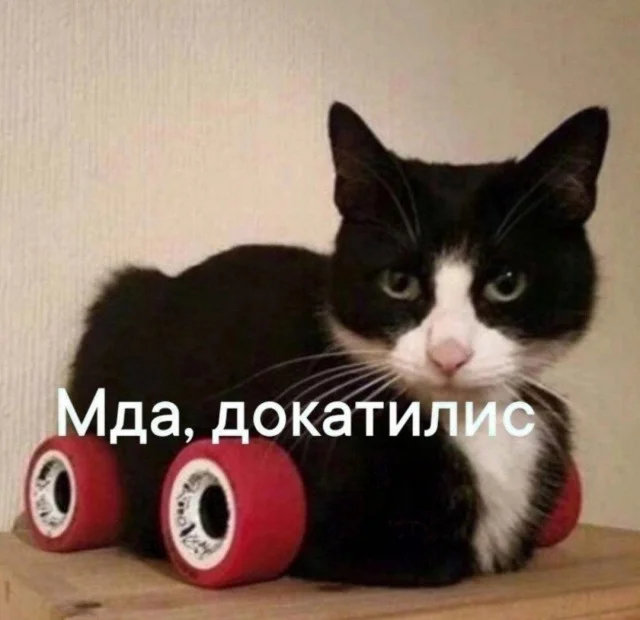 Веселушки