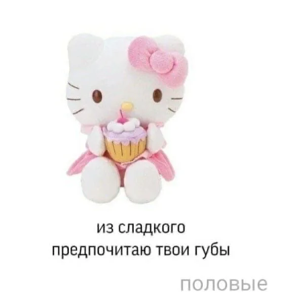 Нестандартный юмор #382