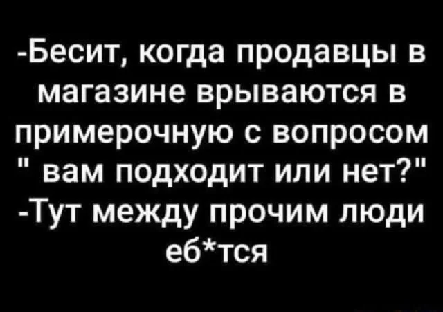 О, новые картинки!