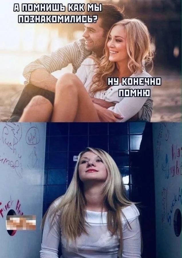 Нестандартный юмор #379
