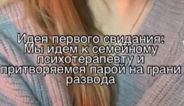 Смешные скрины из соцсетей #50
