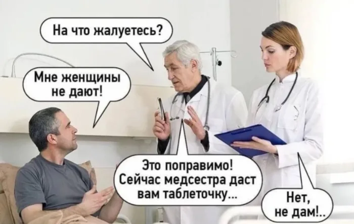 Нестандартный юмор #374