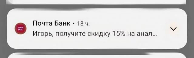 Смешные джепеги
