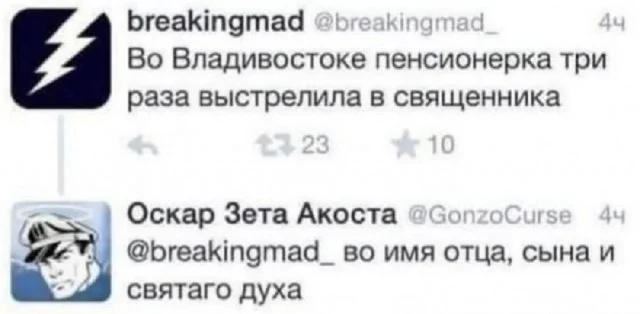 О, новые картинки!
