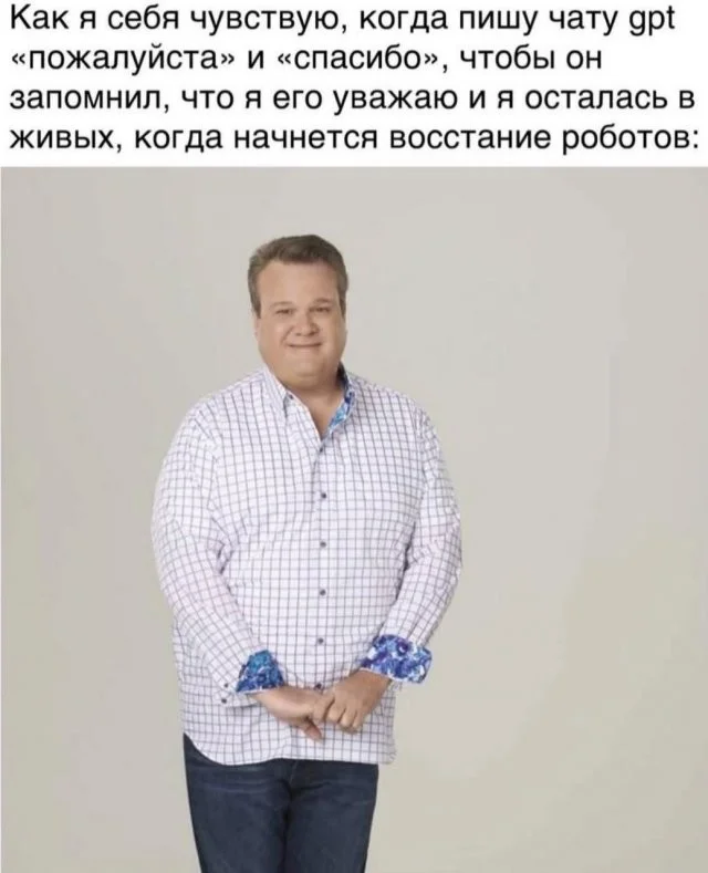 Смешные скрины из соцсетей #50