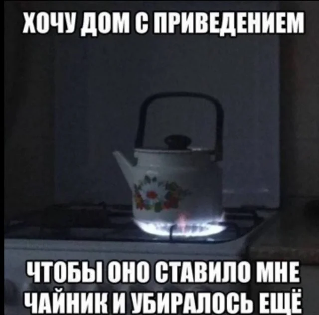 Смешные скрины из соцсетей #48