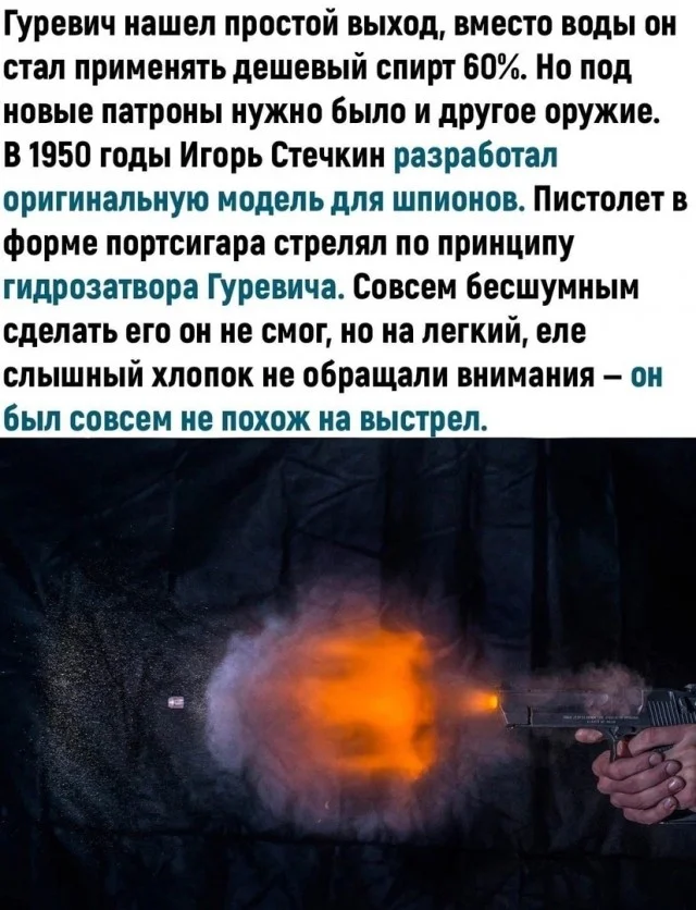 Выгружаем картинки