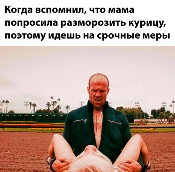 Нестандартный юмор #382