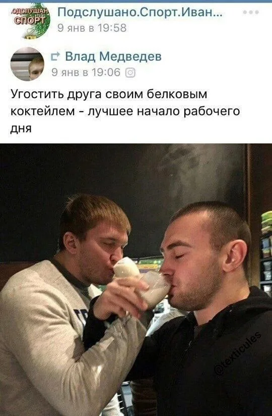 Картинки без морали