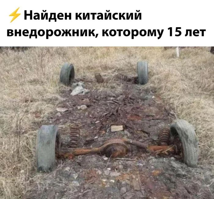 Нестандартный юмор #384