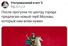 Смешные скрины из соцсетей #55