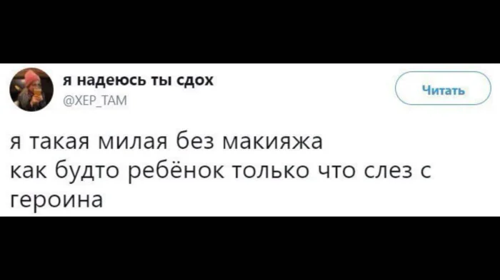 Нестандартный юмор #378