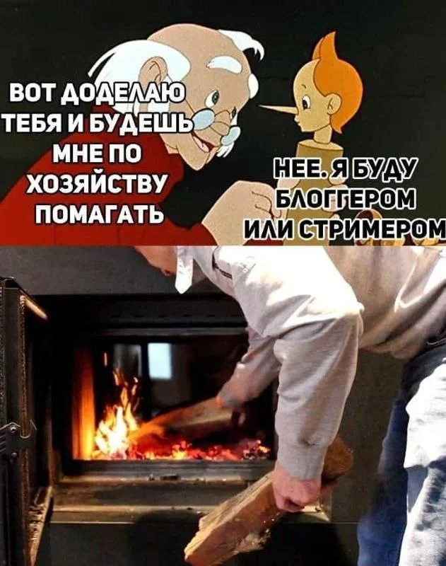 Нестандартный юмор #375