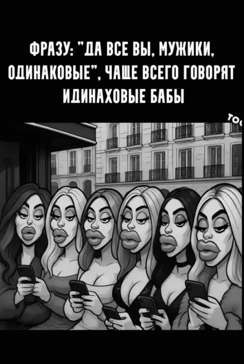 Выгружаем картинки