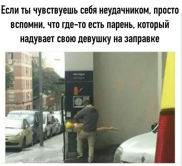 Веселая дичь