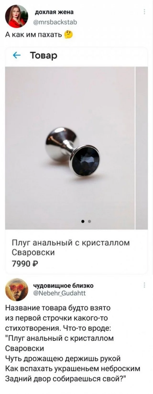 О, новые картинки!