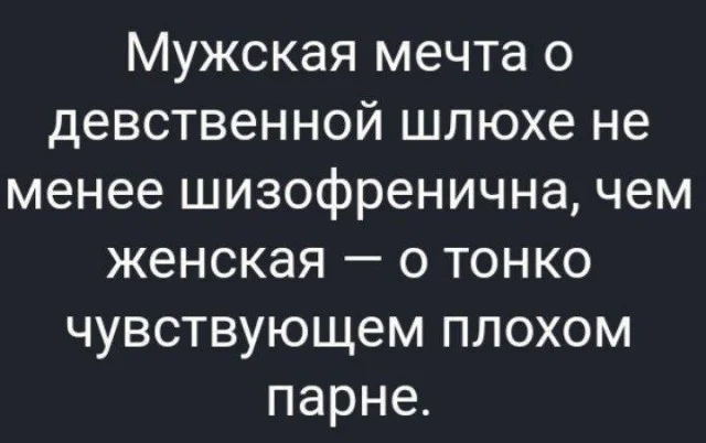 Всякие картинки