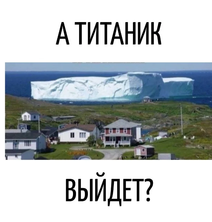 Игра слов #85
