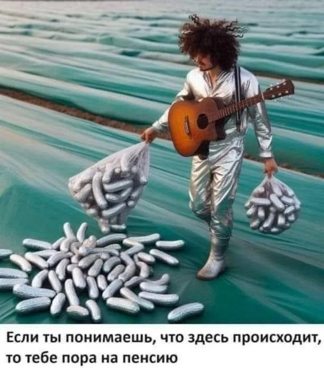 Смешные картинки! Смотрим!