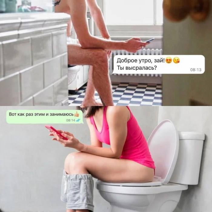 Нестандартный юмор #377