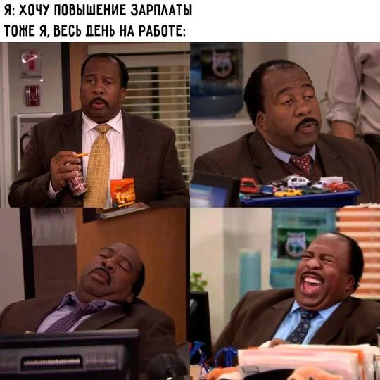 Нестандартный юмор #375