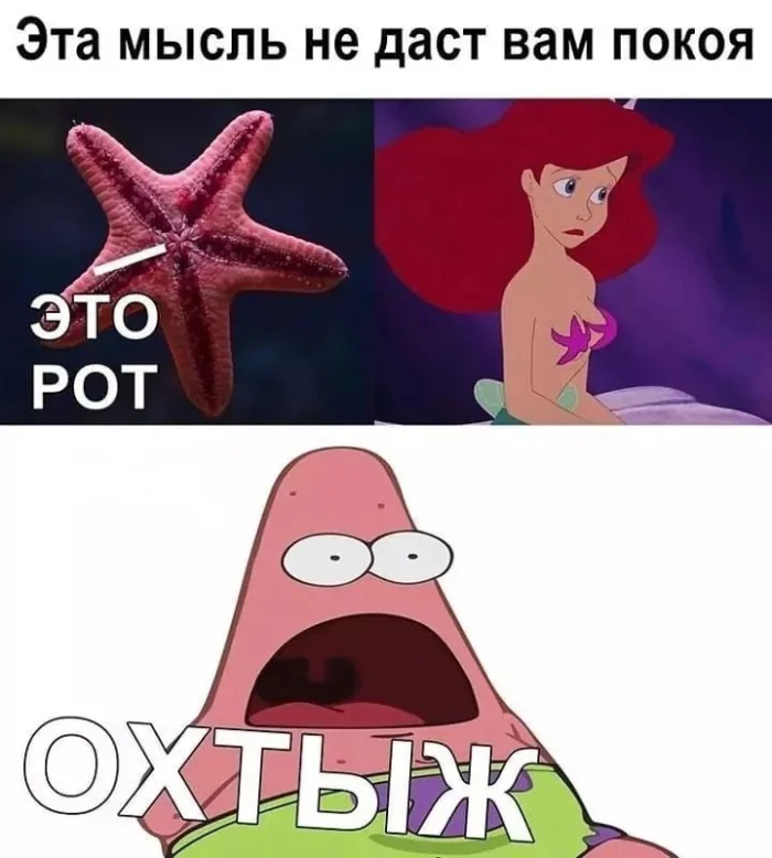 Нестандартный юмор #380