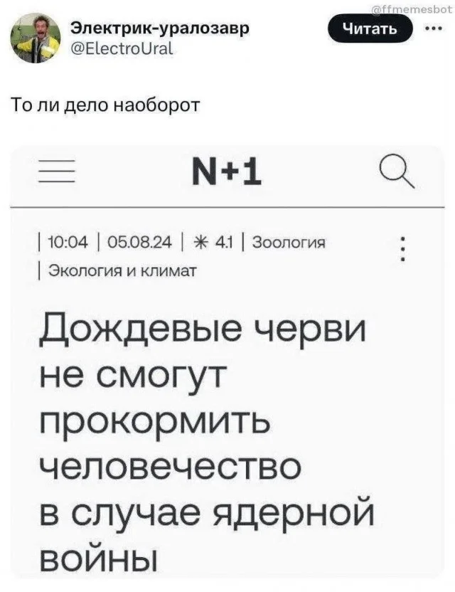 О, новые картинки!
