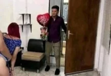 Активная баянизация