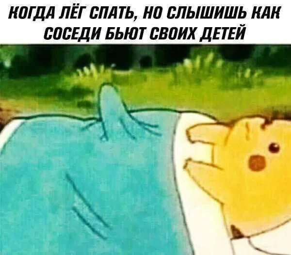Нестандартный юмор #392