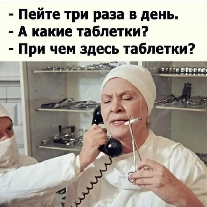 Нестандартный юмор #387