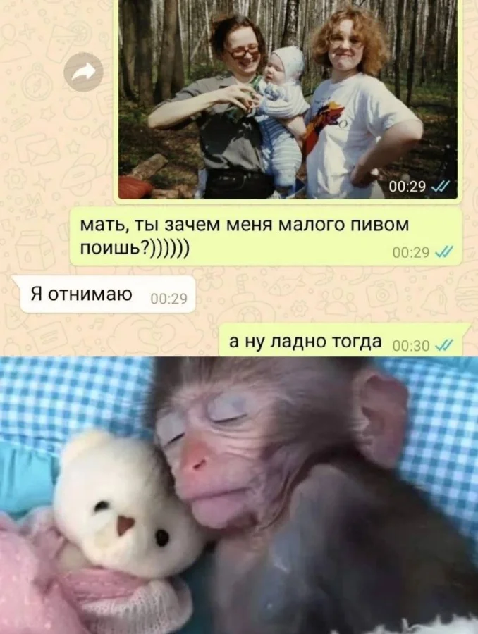 Нестандартный юмор #376