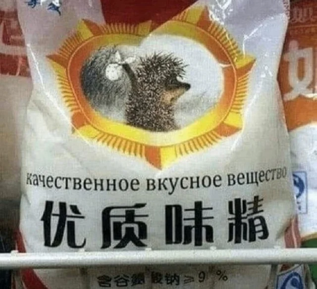Смешные картинки! Смотрим!