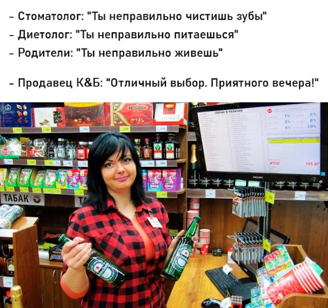Картинки. С текстом