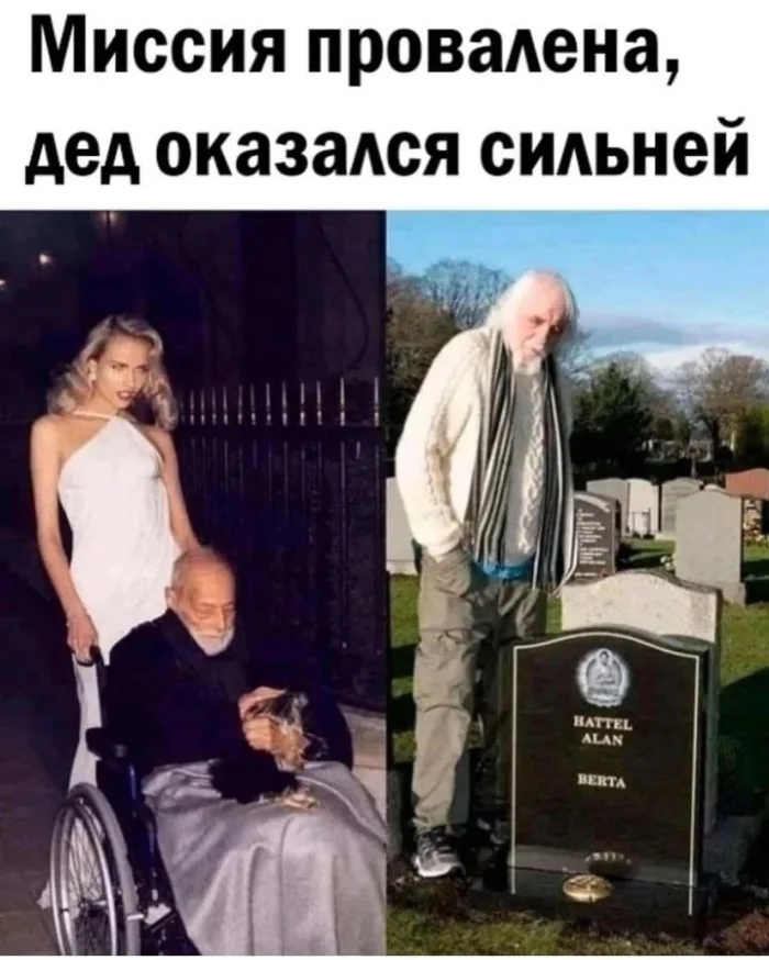 Нестандартный юмор #392