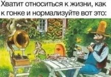 Смешные скрины из соцсетей #60