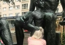 Ржака для взрослых