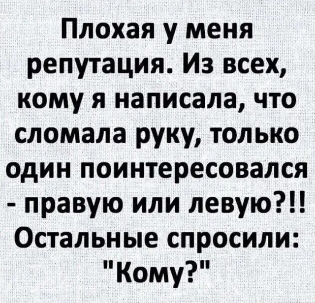 Отгружаем картинки