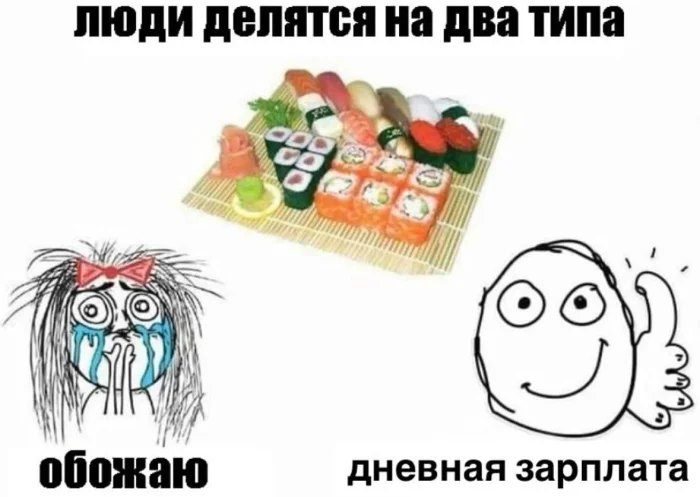 Нестандартный юмор #375