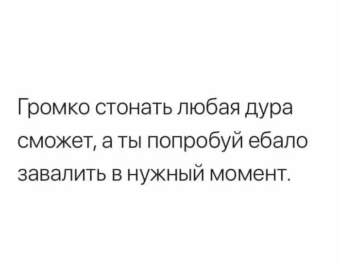 Нестандартный юмор #381