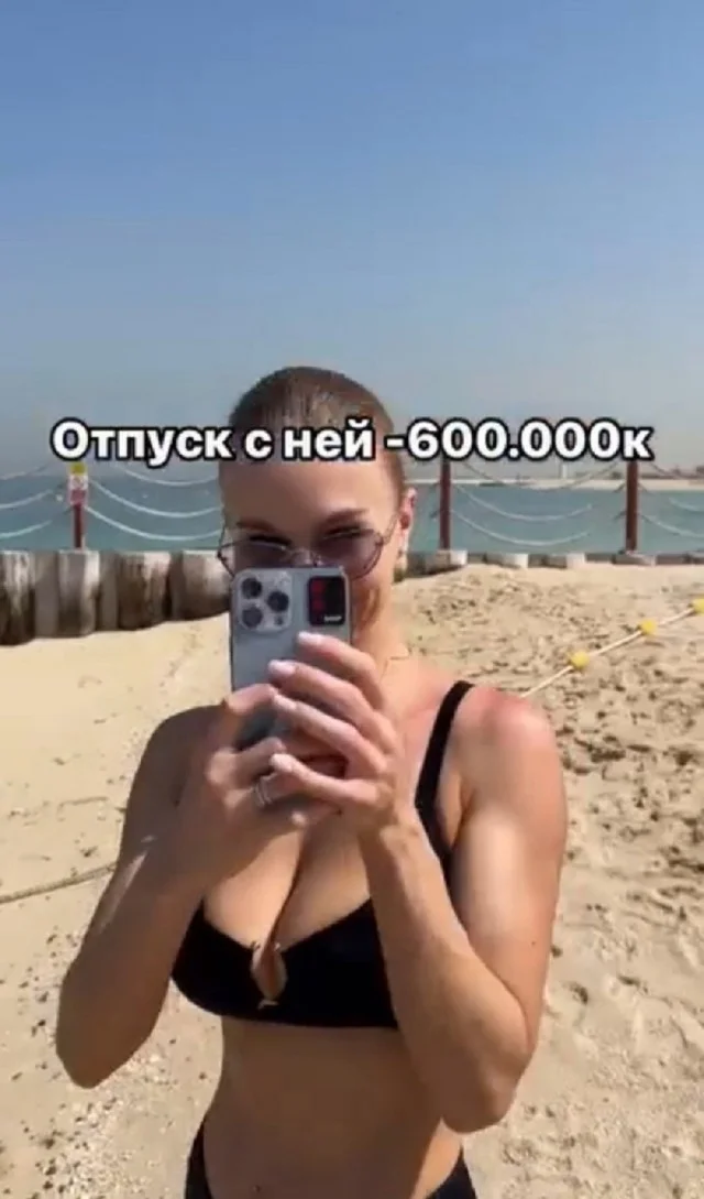 А вот и картинки