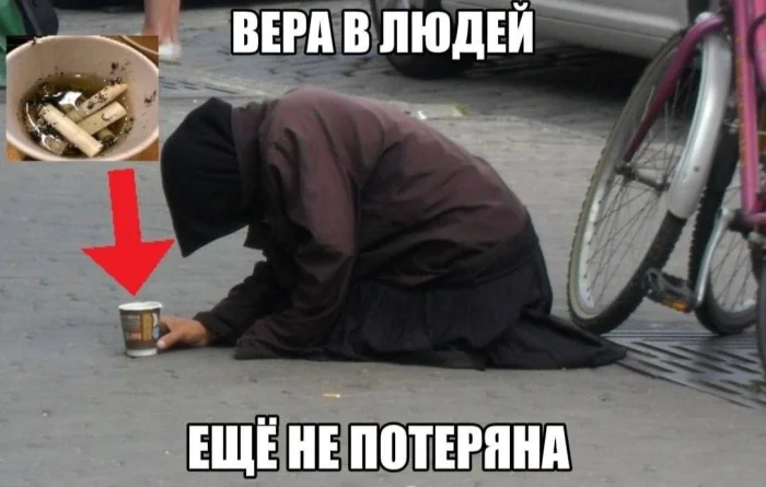 Нестандартный юмор #375