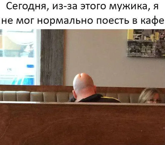 Нестандартный юмор #401