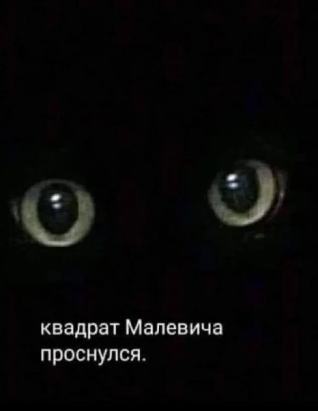 А вот и картинки