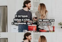 Нестандартный юмор #385