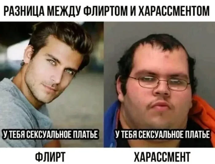 Нестандартный юмор #389