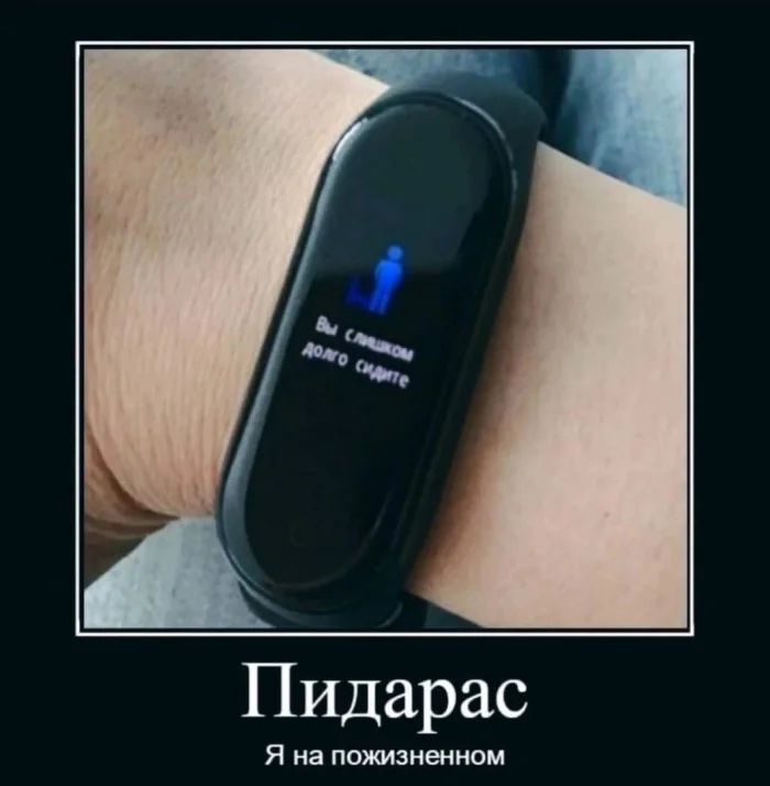 Нестандартный юмор #380