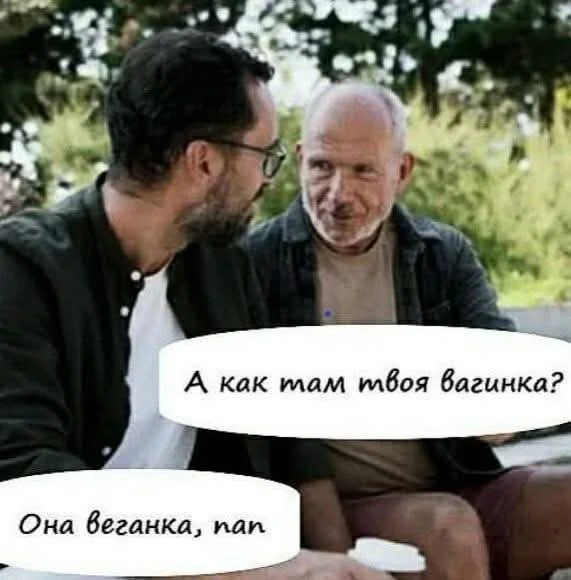 Классные веселые картинки!