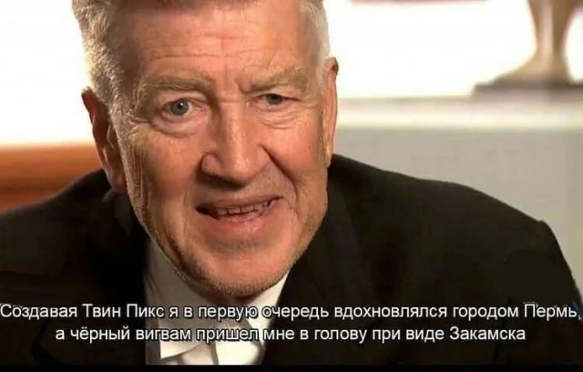 Кино-мемы